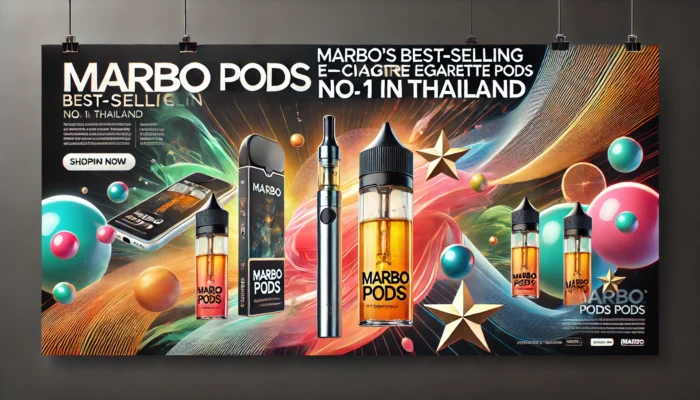 สินค้า Marbo SaltHub ขายดีที่สุดในไทย ที่คุณไม่ควรพลาด